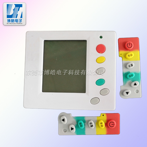 太陽能控制器儀器設(shè)備硅膠按鍵來樣來圖定制