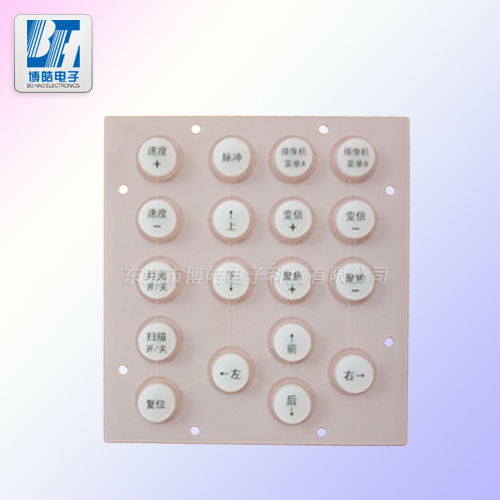 提供攝影移動升降車控制硅膠按鍵來圖來樣定制