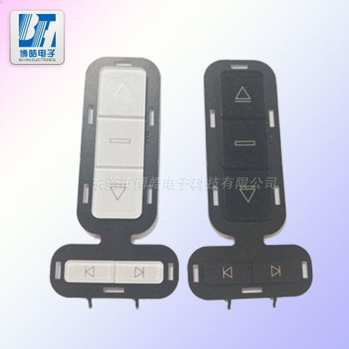 紅外發射器P+R按鍵|硅膠按鍵定制