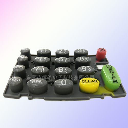 提供銀行刷卡機(jī)滴膠硅膠按鍵來圖來樣定制