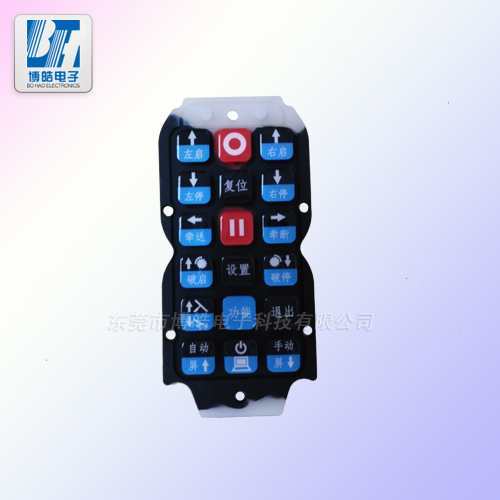 提供挖煤機控制器硅膠按鍵|機械設備滴膠控制面板開模定制