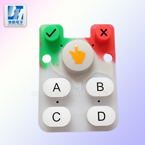 廠家供應電子搶答器硅膠按鍵|手持設備硅膠按鍵定制