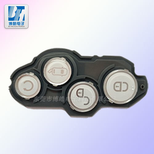 定制汽車遙控鎖硅膠按鍵|汽車鑰匙P+R按鍵開模生產