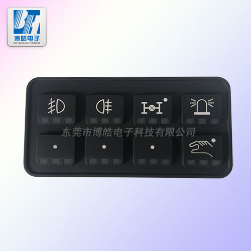 定制重型機械設備硅膠按鍵|廠內加工生產機械設備硅膠按鍵