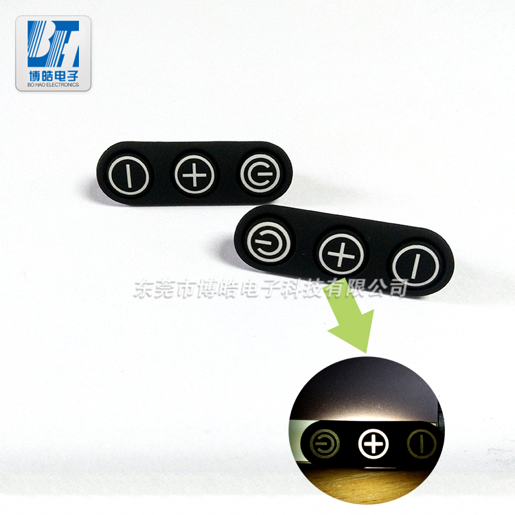 東莞市博皓電子廠家定制鐳雕工藝電子產品M5硅膠按鍵
