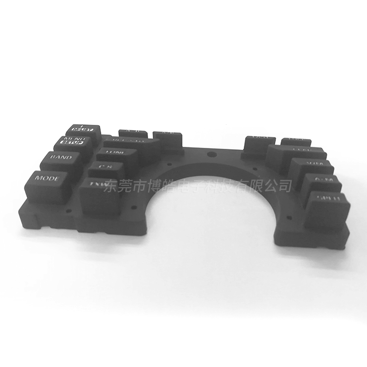 卡車空調硅膠按鍵