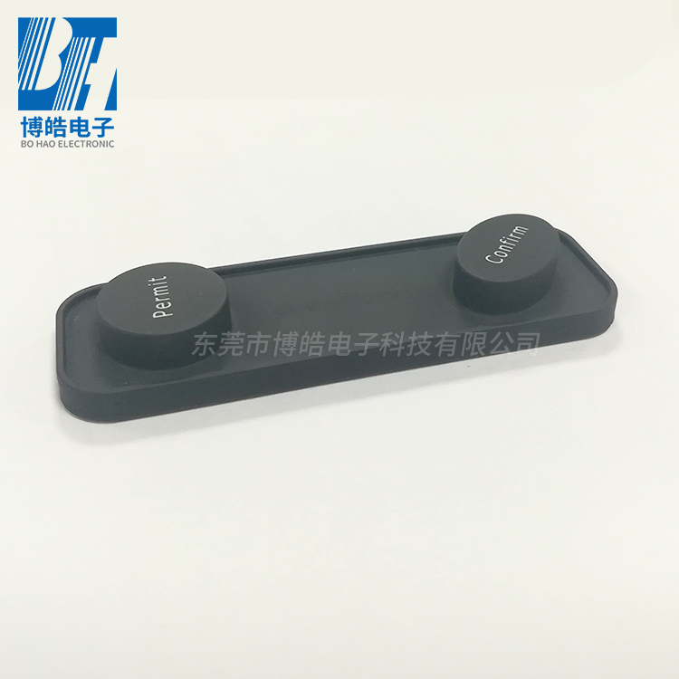 醫(yī)療設(shè)備專用硅膠按鍵開模定制生產(chǎn)廠家