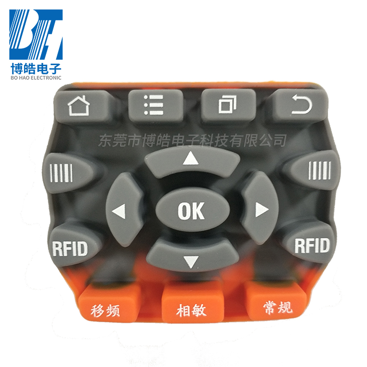 提供閃頻測速儀硅膠按鍵來圖來樣開模定制