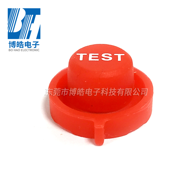 提供防水手持訓狗器硅膠按鍵來圖來樣定做