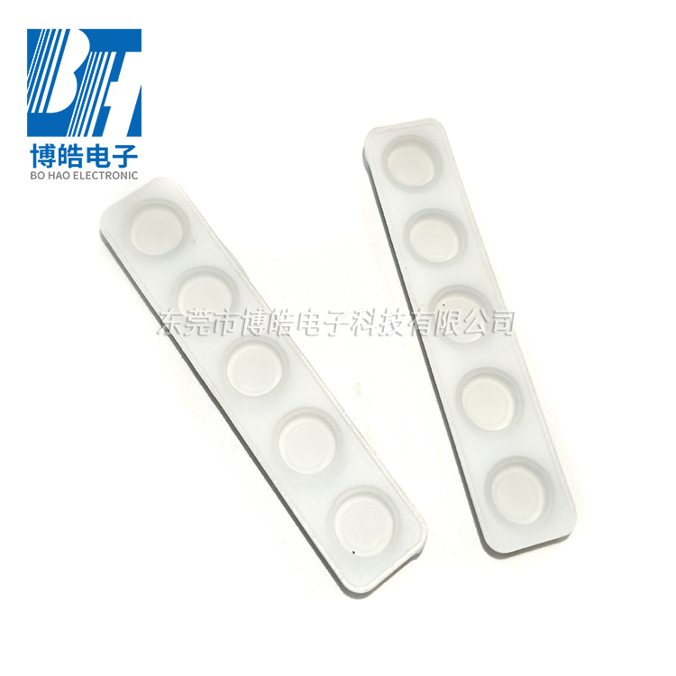 寵物訓練器防水硅膠按鍵