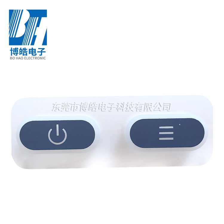 提供訓狗遙控器硅膠按鍵來圖來樣開模定制