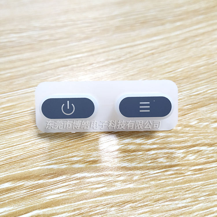 訓狗遙控器硅膠按鍵