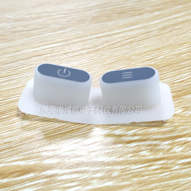 訓狗遙控器硅膠按鍵